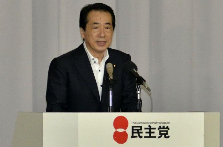 Primeiro-ministro do Jap&atilde;o, Naoto Kan, anuncia sua ren&uacute;ncia como presidente do Partido Democr&aacute;tico 