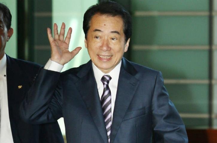 Primeiro-ministro do Jap&atilde;o apresenta pedido oficial de demiss&atilde;o