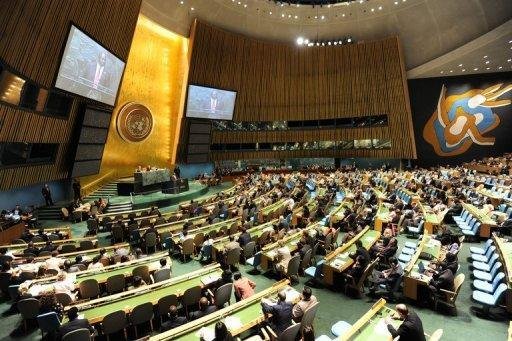 Decis&atilde;o foi tomada por uma maioria de 114 votos a favor e 17 contra