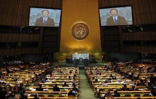 Chanceler chin&ecirc;s discursa na ONU manifestando apoio &agrave; candidatura palestina