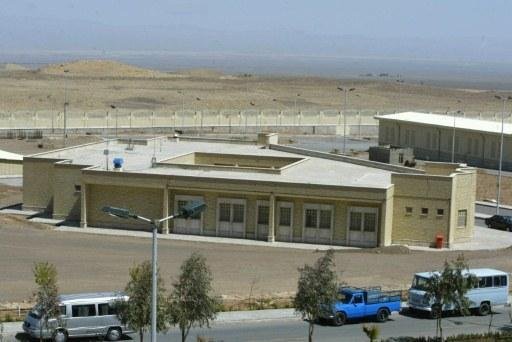Usina nuclear iraniana de Natanz