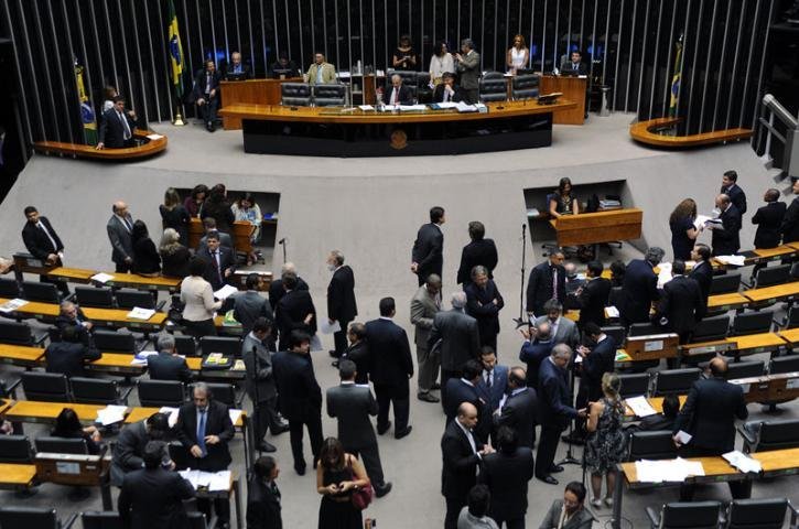C&acirc;mara amplia participa&ccedil;&atilde;o do Brasil no FMI