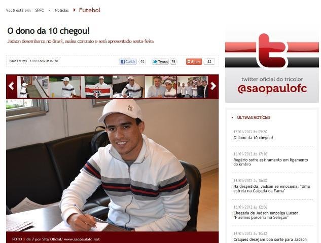 Jadson assinou contra com o S&atilde;o Paulo e ser&aacute; apresentado nesta sexta