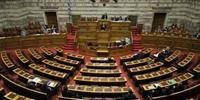 Parlamento aprovou lei para perdoar dívida