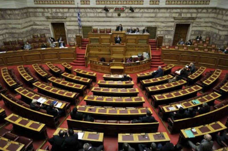Parlamento aprovou lei para perdoar d&iacute;vida