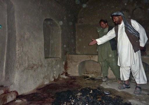 Incidente ocorreu na prov&iacute;ncia de Kandahar, no Sul do pa&iacute;s
