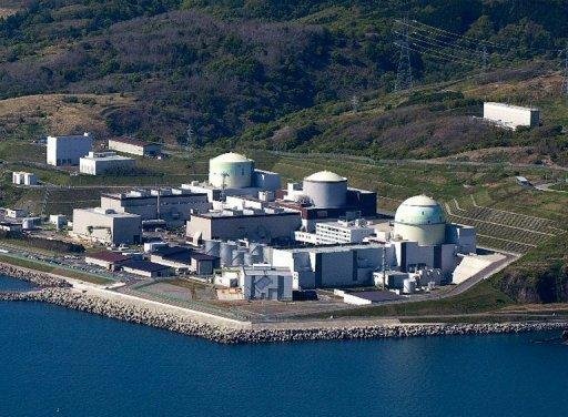 &Uacute;ltimo reator nuclear em funcionamento no Jap&atilde;o come&ccedil;ou a ser desativado