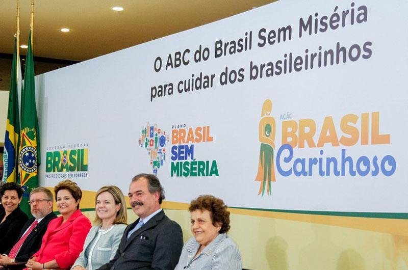 Dilma Rousseff lan&ccedil;a pacote de medidas para tirar da mis&eacute;ria crian&ccedil;as at&eacute; 6 anos de idade