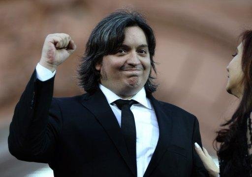 Motivo da interna&ccedil;&atilde;o de M&aacute;ximo Kirchner &eacute; desconhecido