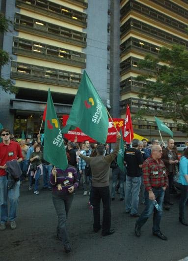 Servidores do Judici&aacute;rio paralisam as atividades