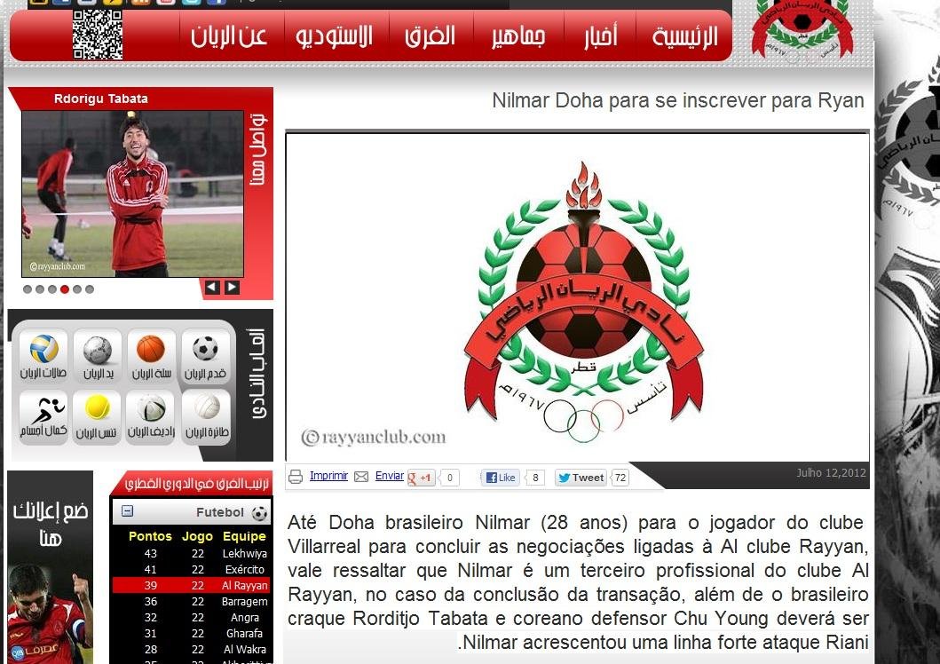 Clube do Catar afirma que acerto est&aacute; pr&oacute;ximo de ocorrer