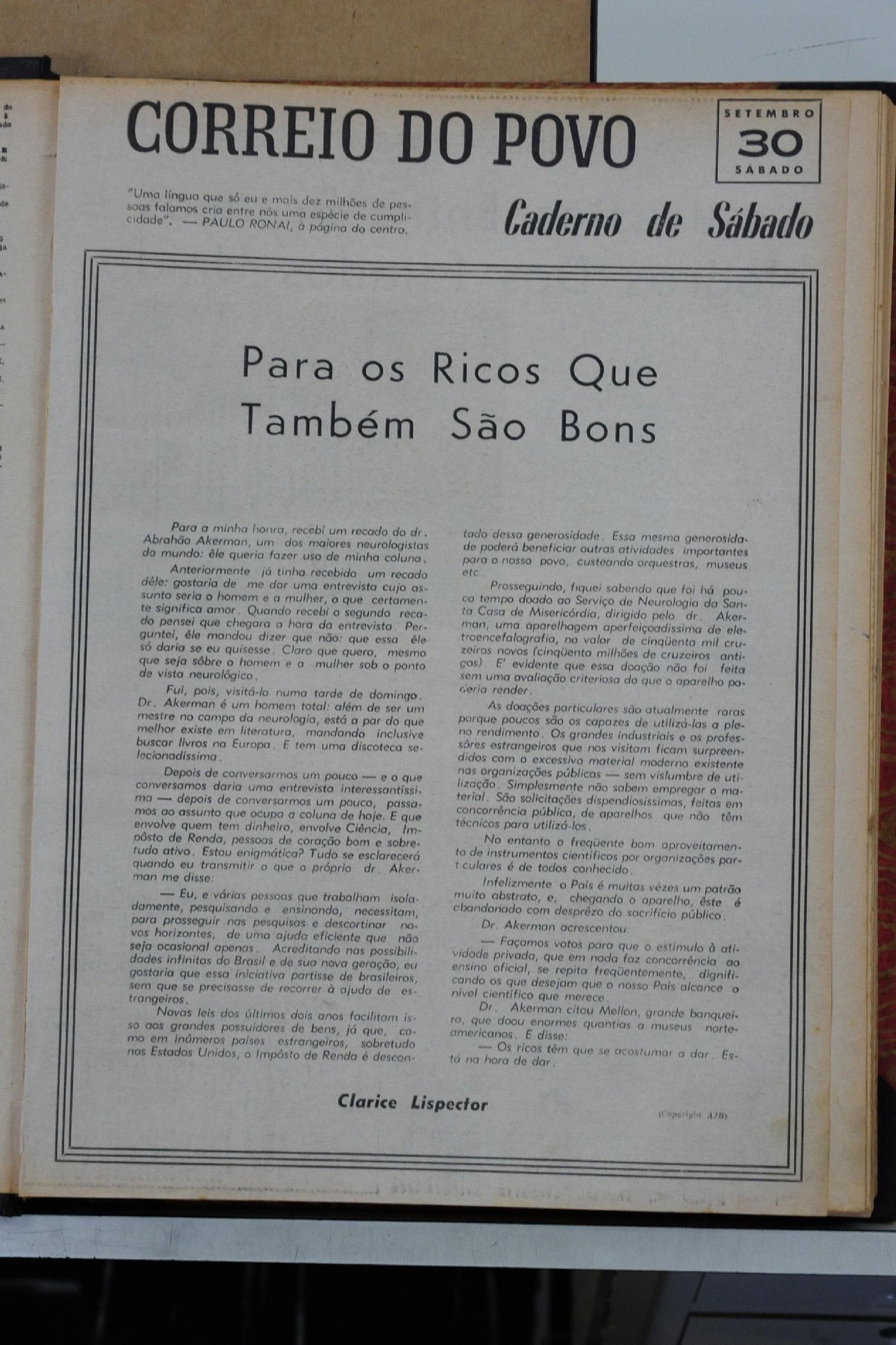 Suplemento foi publicado pela primeira vez em 1967