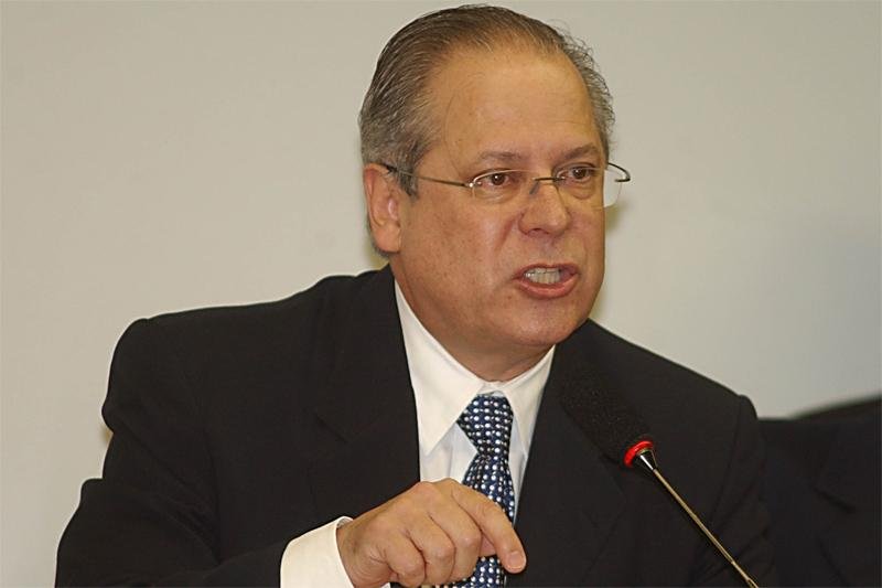 STF contraria autos do processo que &acute;clamam por Justi&ccedil;a`, diz Dirceu