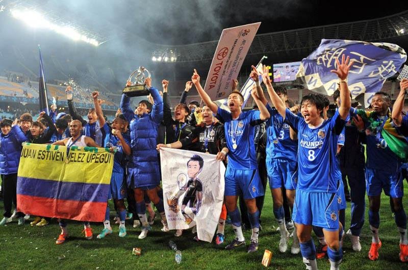 Ulsan Horangi conquista Liga da &Aacute;sia e vai ao Mundial