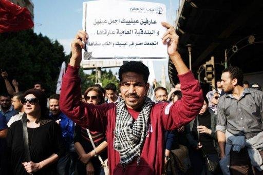 Aumento dos poderes do presidente gerou manifestantes no Cairo
