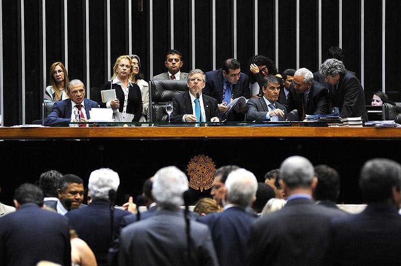 Plen&aacute;rio da C&acirc;mara aprova lei contra fac&ccedil;&otilde;es criminosas