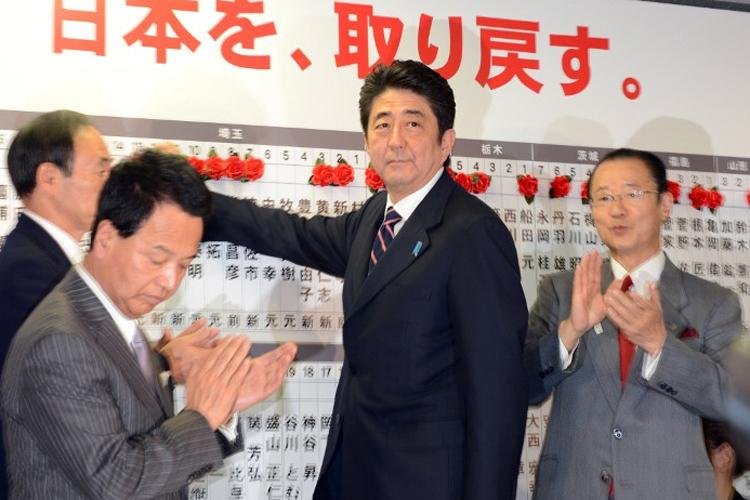 PLD do ex-primeiro-ministro Shinzo Abe ter&aacute; dois ter&ccedil;os dos votos no parlamento
