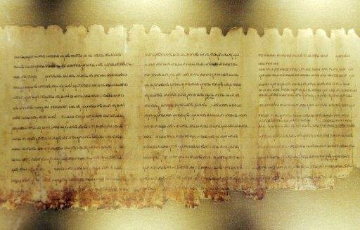 Maioria dos documentos est&atilde;o conservados no Museu de Israel, em Jerusal&eacute;m