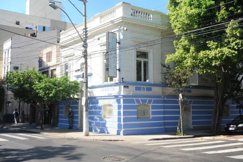 Centro de Hospitalidade deve servir como uma ponto de refer&ecirc;ncia &agrave;s fam&iacute;lias no que precisarem de apoio e aux&iacute;lio