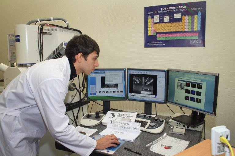 Cientistas encontraram fragmentos de meteorito que caiu na R&uacute;ssia