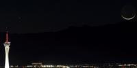 Cometa Pan-Starrs também pode ser visto em Las Vegas