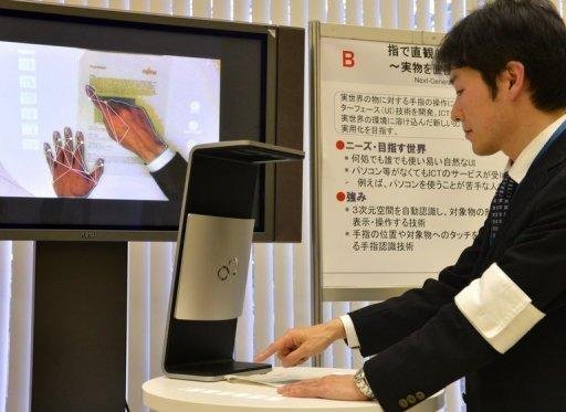 Laborat&oacute;rio japon&ecirc;s transforma m&atilde;o em mouse
