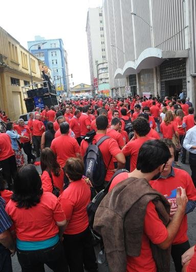Ato p&uacute;blico &eacute; para reivindicar plano de carreira