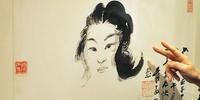 Pinturas do chinês Zhang Daqian são vendidas por mais de US$ 10,4 milhões