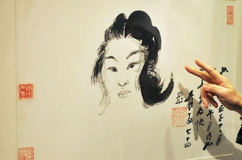 Pinturas do chin&ecirc;s Zhang Daqian s&atilde;o vendidas por mais de US$ 10,4 milh&otilde;es