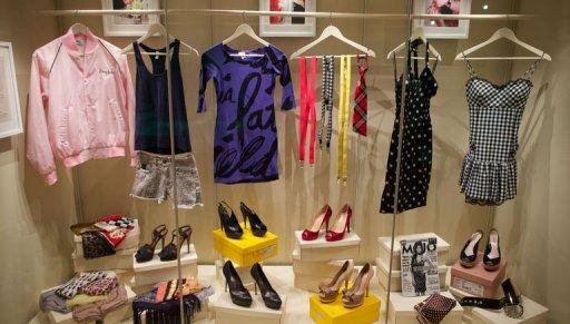 Objetos da cantora est&atilde;o a mostra no Museu Judeu em Camdena at&eacute; 15 de setembro