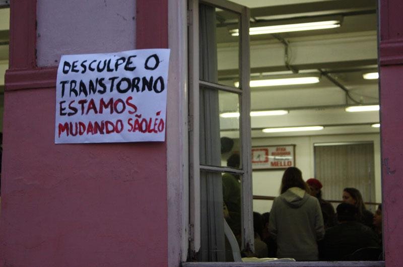 C&acirc;mara foi ocupada na noite de quinta