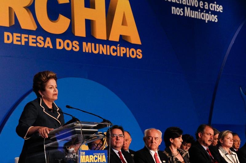 Uni&atilde;o destinar&aacute; R$ 3 bilh&otilde;es para melhoria dos servi&ccedil;os p&uacute;blicos municipais