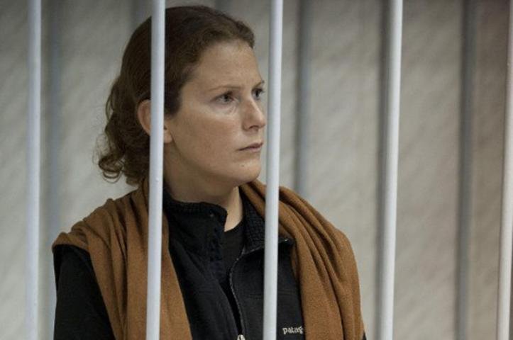 Bi&oacute;loga Ana Paula Maciel est&aacute; presa na R&uacute;ssia