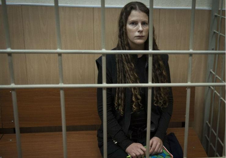 Ativista ga&uacute;cha Ana Paula Maciel est&aacute; presa na R&uacute;ssia desde setembro