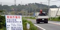 Governo japonês estuda instalação de deslocados de Fukushima em outras áreas