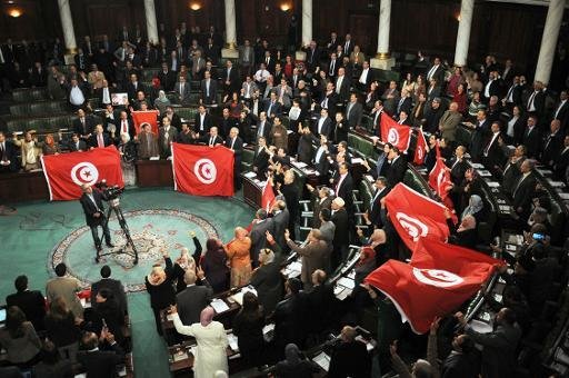 Nova constitui&ccedil;&atilde;o foi assinada nesta segunda-feira