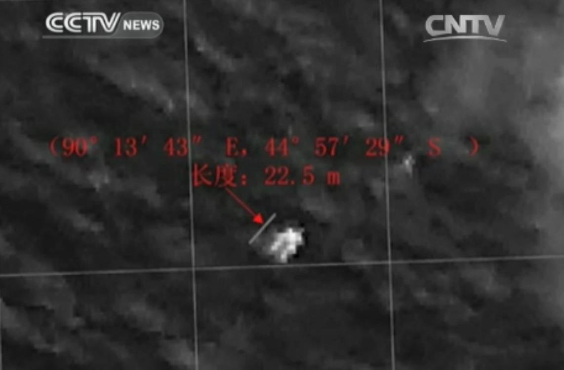 Sat&eacute;lite chin&ecirc;s capta imagem de objeto em &aacute;rea de busca por avi&atilde;o desaparecido
