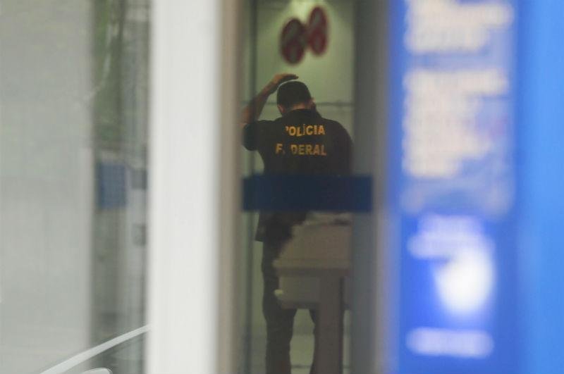 Ag&ecirc;ncia da Caixa Federal na zona Sul foi alvo de novo ataque