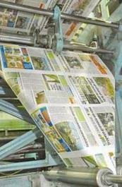 Correio: informa&ccedil;&atilde;o e cultura 