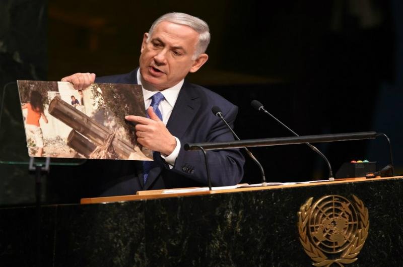 Netanyahu denuncia investiga&ccedil;&atilde;o da ONU sobre guerra de Gaza