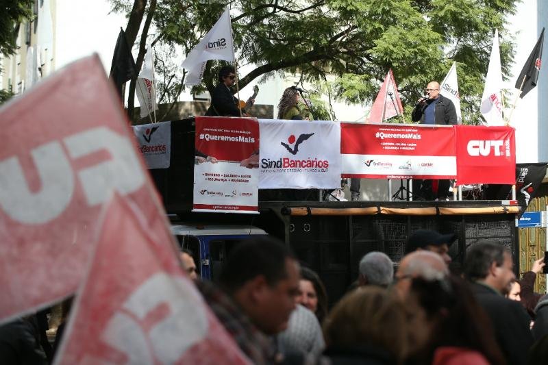 Servidores do Banrisul v&atilde;o avaliar continuidade da paralisa&ccedil;&atilde;o nesta ter&ccedil;a