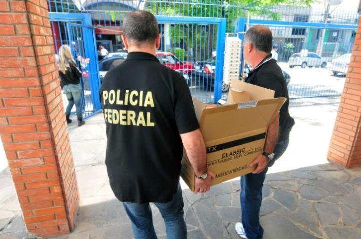 Interna&ccedil;&atilde;o compuls&oacute;ria ser&aacute; de30 dias, mesmo prazo para a conclus&atilde;o do inqu&eacute;rito policial