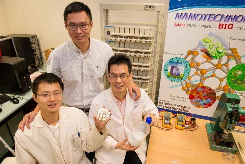 Tecnologia foi criada por cientistas da Universidade de Nanyang, em Cingapura