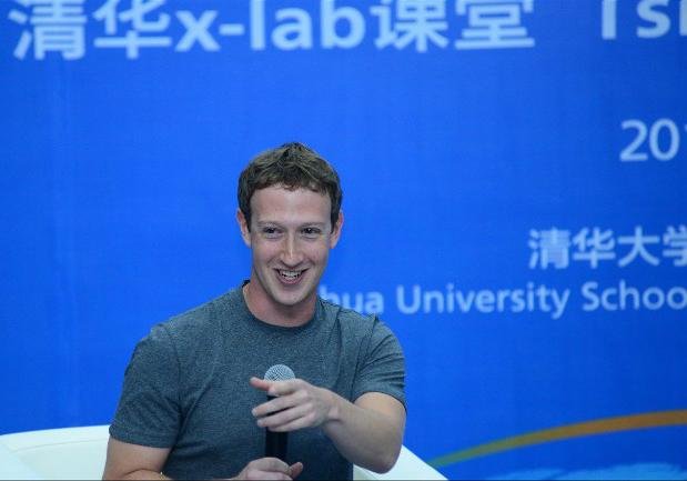 Mark Zuckerberg afirmou que quer estudar idioma para entender melhor a cultura do pa&iacute;s 