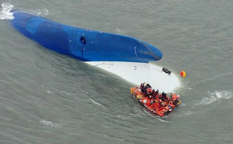 Embarca&ccedil;&atilde;o afundou no dia 16 de abril ao sul da pen&iacute;nsula