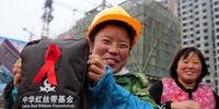 Campanha de conscientização a favor da prevenção da Aids na China