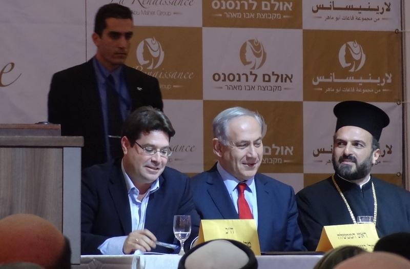 Premier Nethanyahu prega incentivo a crist&atilde;os no ex&eacute;rcito