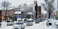 Número de mortos em tempestade de neve no Japão aumenta para 11 