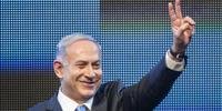 Benjamin Netanyahu foi convidado para discursar no Congresso no começo de fevereiro