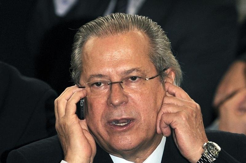 Justi&ccedil;a Federal quebra sigilo banc&aacute;rio e fiscal de Dirceu